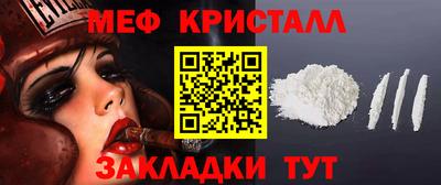 героин Новокубанск