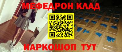 героин Новокубанск