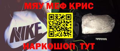 дурь Новодвинск