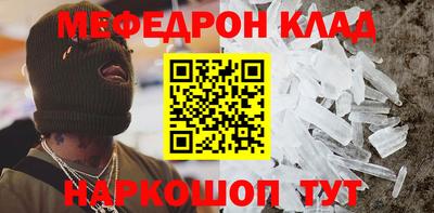 хмурый Новозыбков