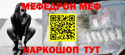 героин Новокубанск