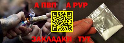 героин Новокубанск