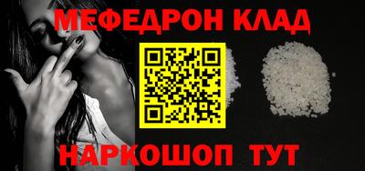 хмурый Новозыбков