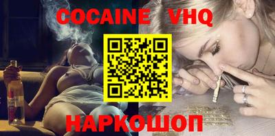дурь Новодвинск