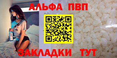 хмурый Новозыбков