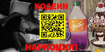 дурь Новодвинск