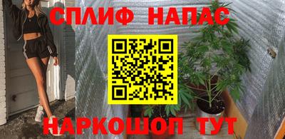 скорость mdpv Обь