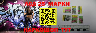 героин Новокубанск