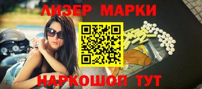 дурь Новодвинск