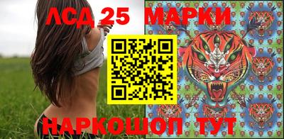 героин Новокубанск