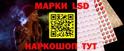 героин Новокубанск