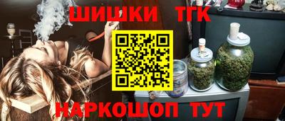 дурь Новодвинск