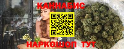 героин Новокубанск