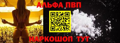 героин Новокубанск