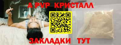 героин Новокубанск