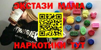 хмурый Новозыбков