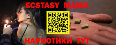 хмурый Новозыбков