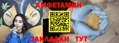 дурь Новодвинск