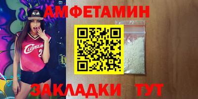 дурь Новодвинск