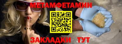 героин Новокубанск