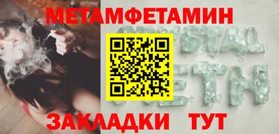 дурь Новодвинск