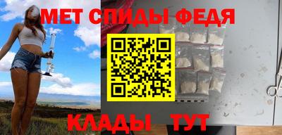 хмурый Новозыбков