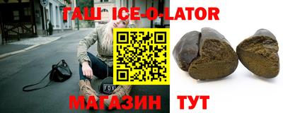 дурь Новодвинск
