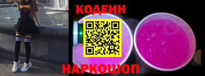 дурь Новодвинск