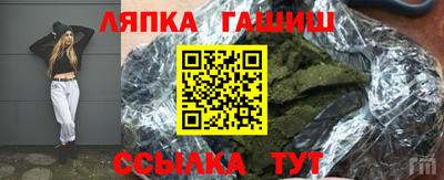 героин Новокубанск
