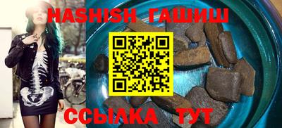 дурь Новодвинск