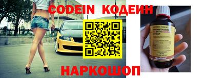 хмурый Новозыбков