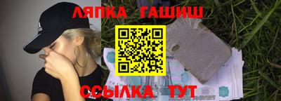 хмурый Новозыбков