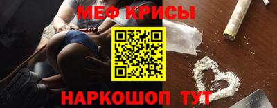 хмурый Новозыбков