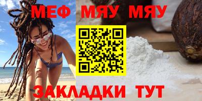 хмурый Новозыбков