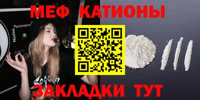 дурь Новодвинск