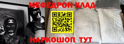 дурь Новодвинск