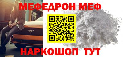хмурый Новозыбков